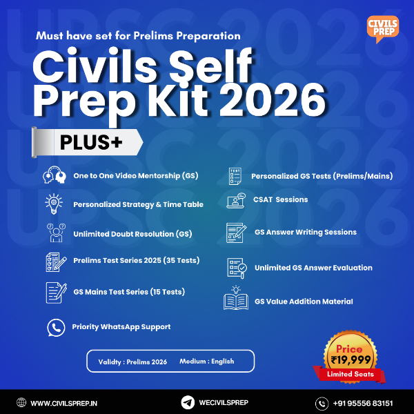 thumbnail Civils Self Prep Kit Plus 2025